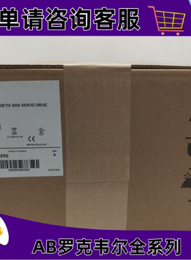 议价2198-H025-ERS罗克韦尔控制器正品质量售後无忧供应2198H025E