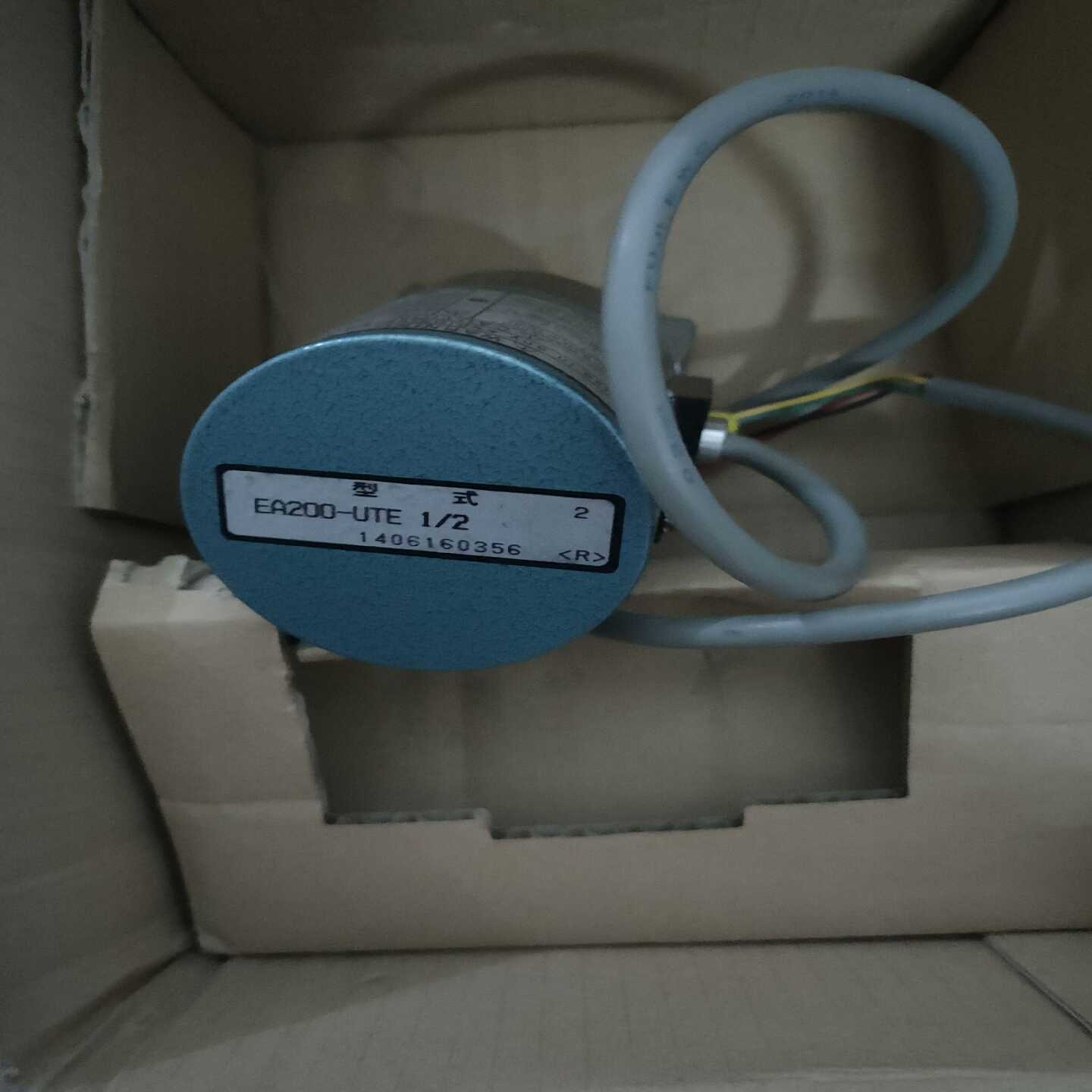 KlTZ电动球阀EA200－UTE1北泽询价