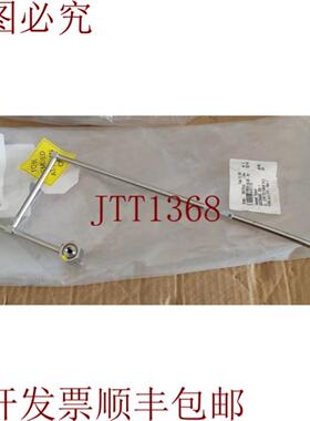 供应AMAT 0051-31699 优惠  船