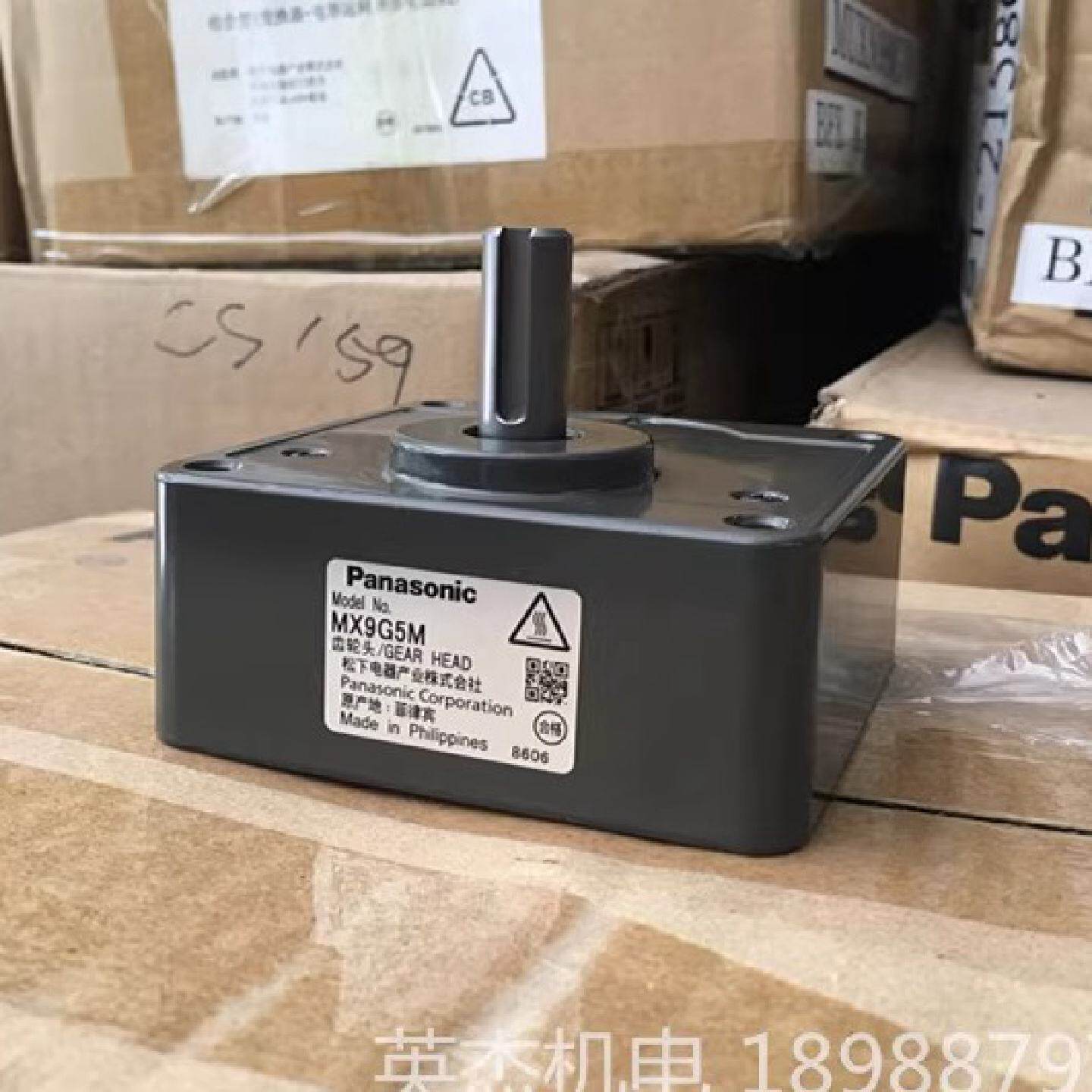 松下减速箱 MX9G3M 齿轮箱 MX9G3.6M 变速器 MX9G5M 现货