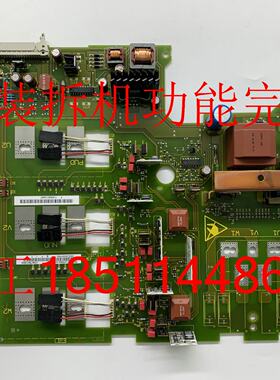 供应6SE7027-2TD84-1HF3原装拆机6SE70变频器IGD触发板驱动板*
