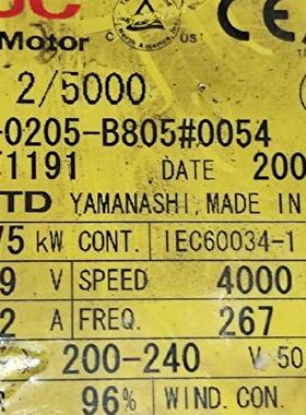 配件A06B0205B8050054议价