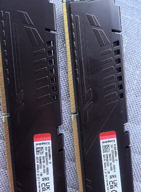 议价金士顿DDR5内存条32GB容量一套两条制造速度议价