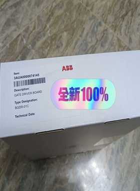 咨询-ABB电源触发板BGDR-01C功率板ZINT-592电源