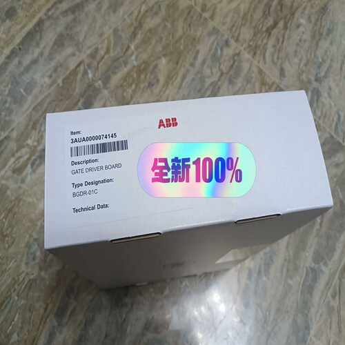 咨询-ABB电源触发板BGDR-01C功率板ZINT-592电源