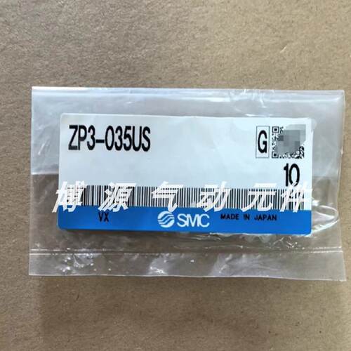 询价吸盘ZP3035US
