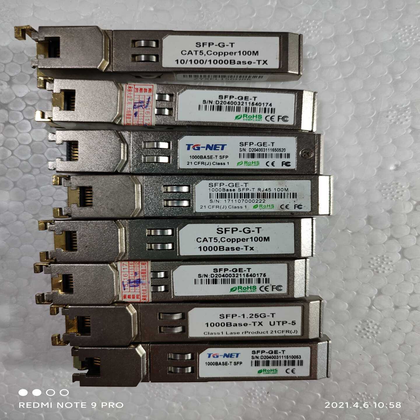 TGNET万兆10G光口转千兆电口模块拆机下来的，适用于--议价商品