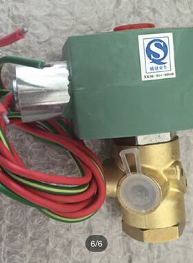 寻》》EF8320G1762位3通电磁阀14英寸220V24V14电磁阀EF8320G202