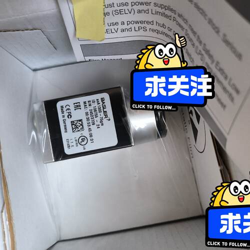 询价/BASLER acA130075gm