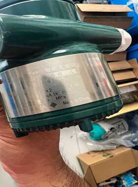 EJA变送器EJA530E-DCS9N-010NN询价