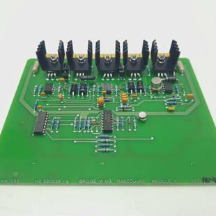 NORCONTROL NNN 053 Brcke Flgel Maneouver Modul C Eco PCB Kar