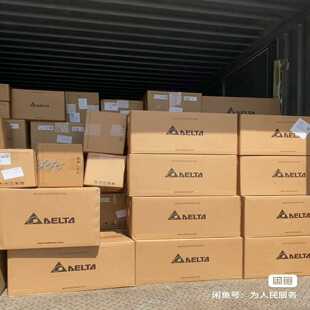 (碧碧商铺)VFD2A7MS43ANSAA 台达变频器