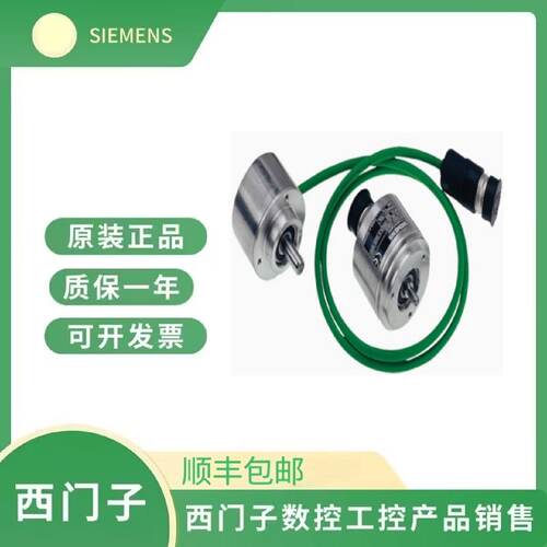 议价6FX2001-2/3CC/CB/CF/EB/EC/FF/NF/GC/GF/QB/QF/EF/GB02/00/5