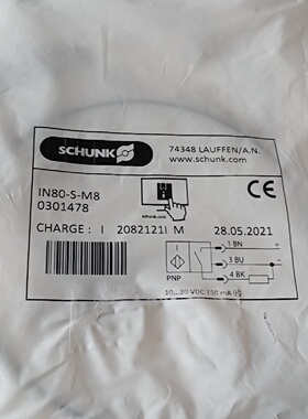 雄克IN80SM80301478SCHUNK雄克