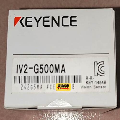 询价/基恩士IV2G500MA视觉传感器光