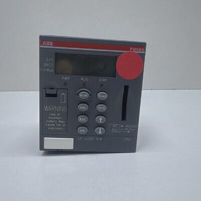 ABB 1SAP150000R0160 PM590ARCNET Zentral Verarbeitung Einheit