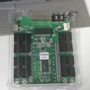 LED显示屏控制卡，卡莱特E320，，便宜处理询价