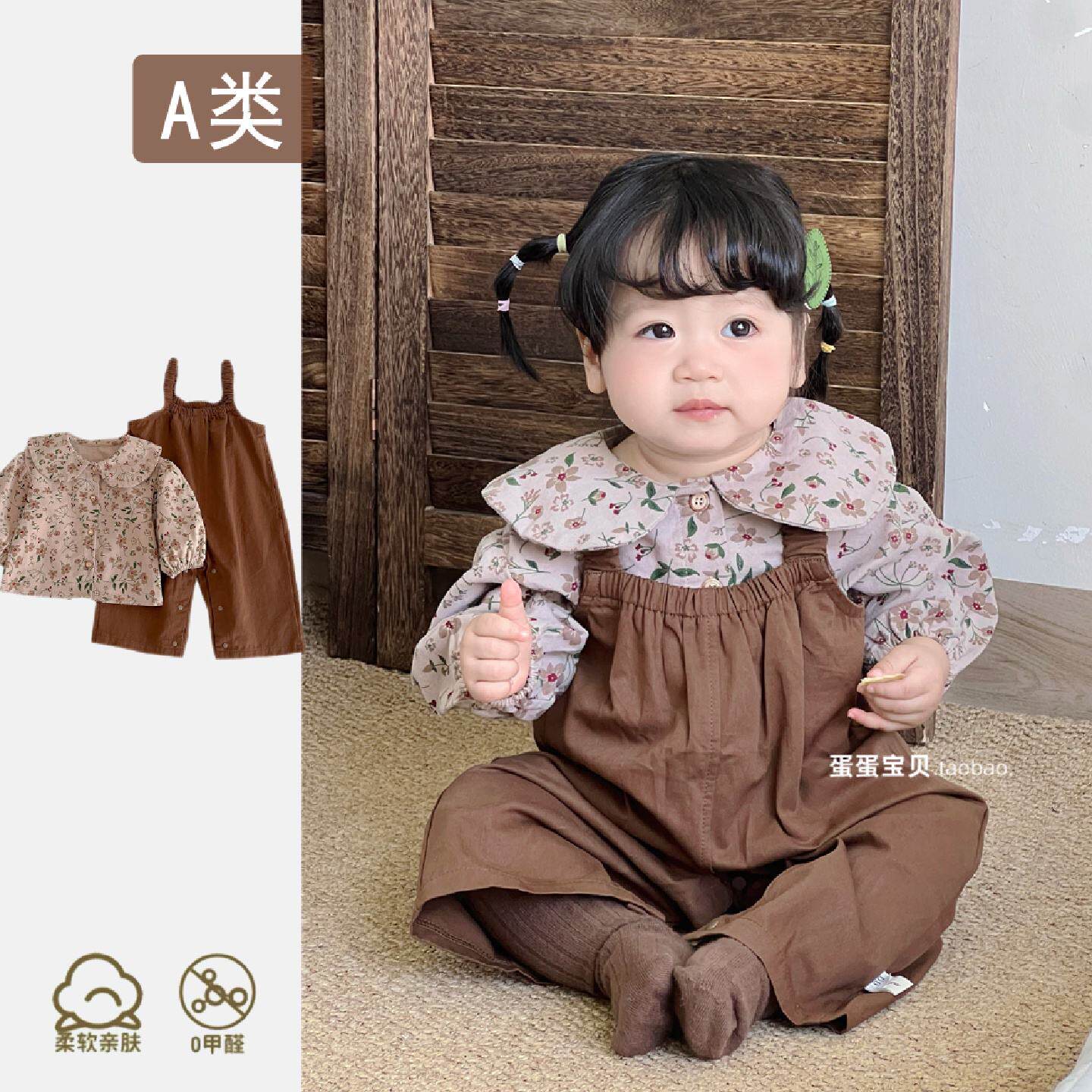 宝宝衣服背带裤连体衣女婴儿秋装两件套装洋气一岁外出春秋季幼儿