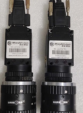 迈德威视MVGE500MTPO工业相机成色如图原装拆