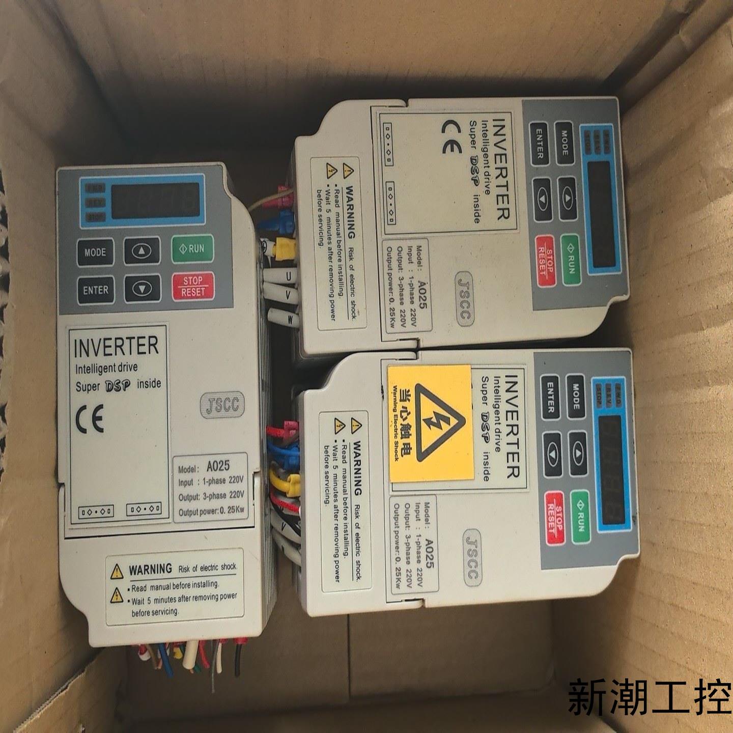 拆机精研变频器JSCC  A025   4个成色可以充新功能议价商品