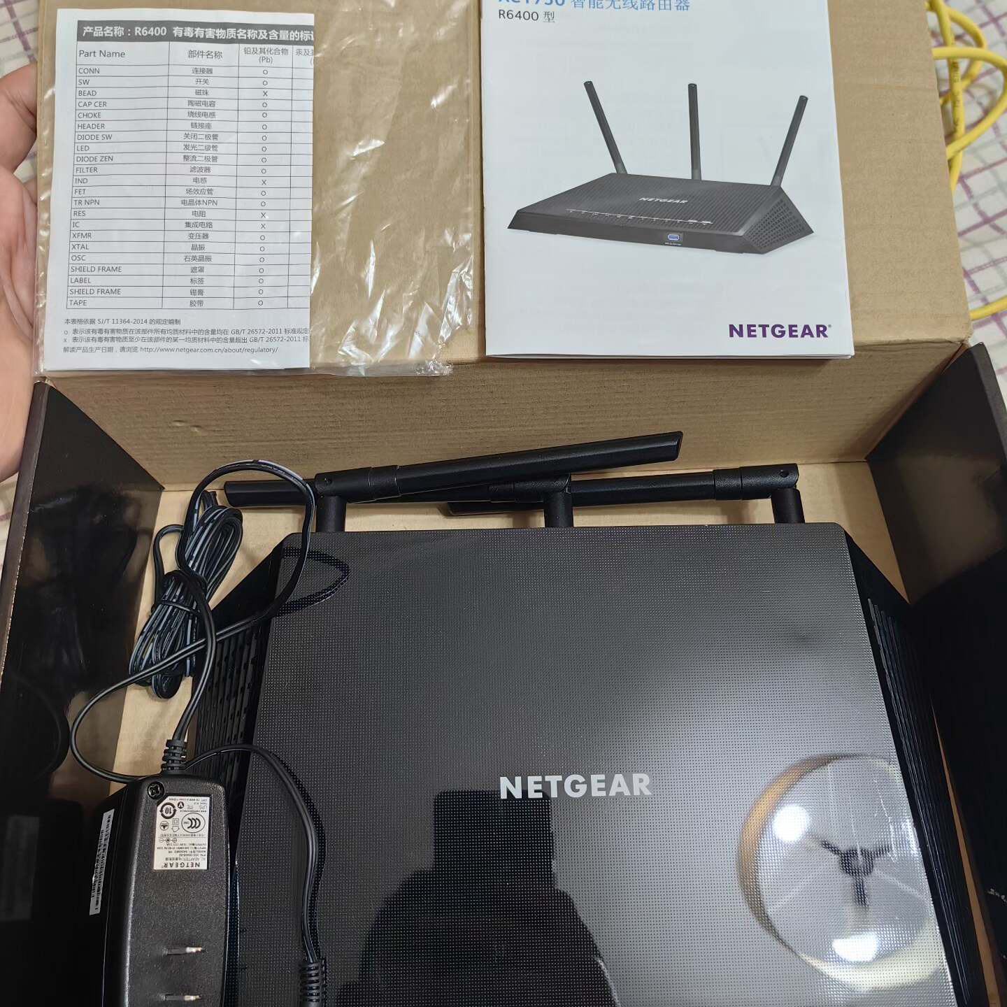 一代名器，NETGEAR R6400路由器，AC1750，双 频，信号好，刷华硕