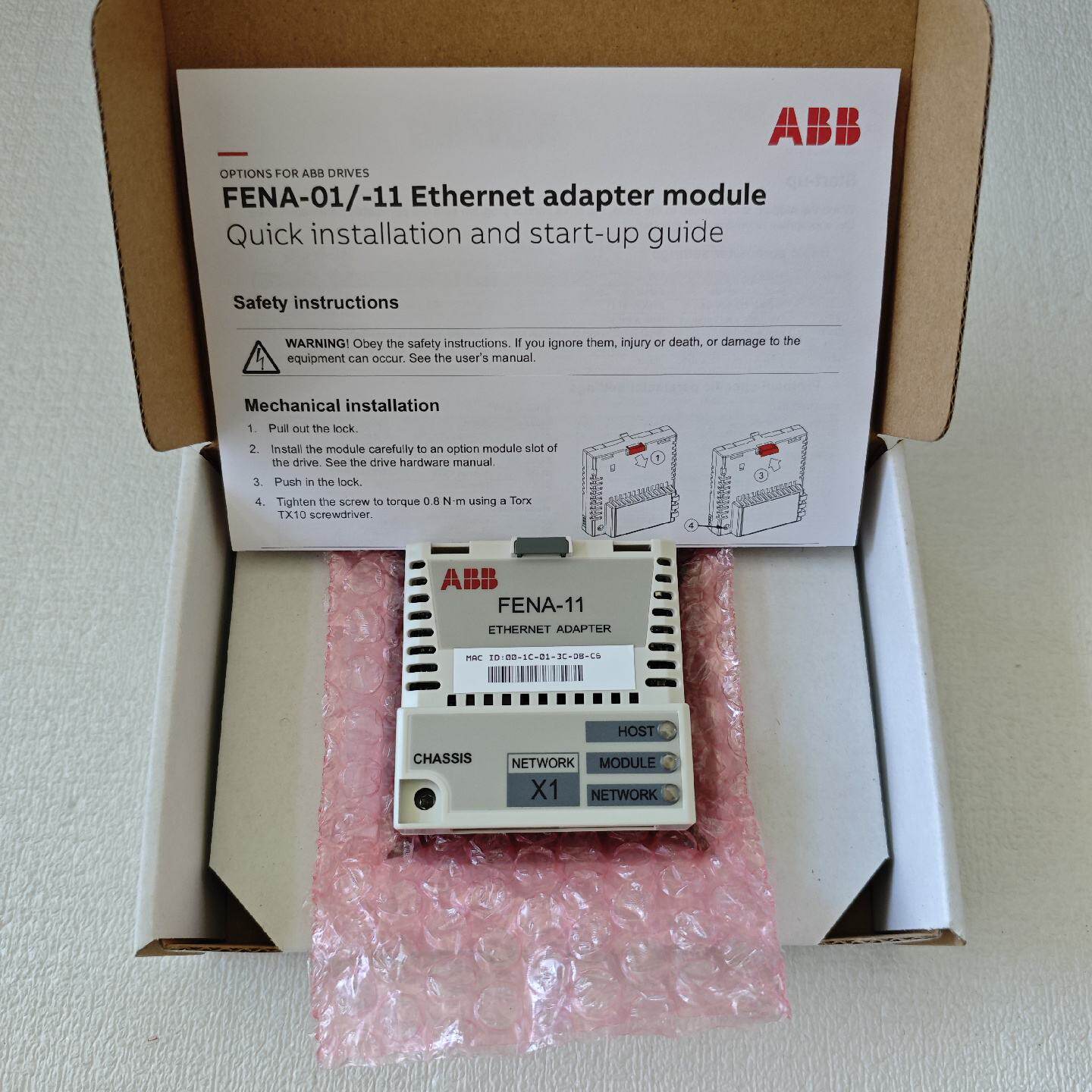 议价FENA-11  ABB通讯模块   乙太网配接器模块  现货   全新原装