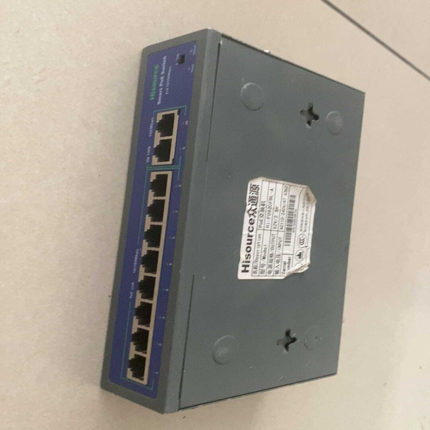 询价众通源POE交换机Hi-F0820GBL-A众通源8口百