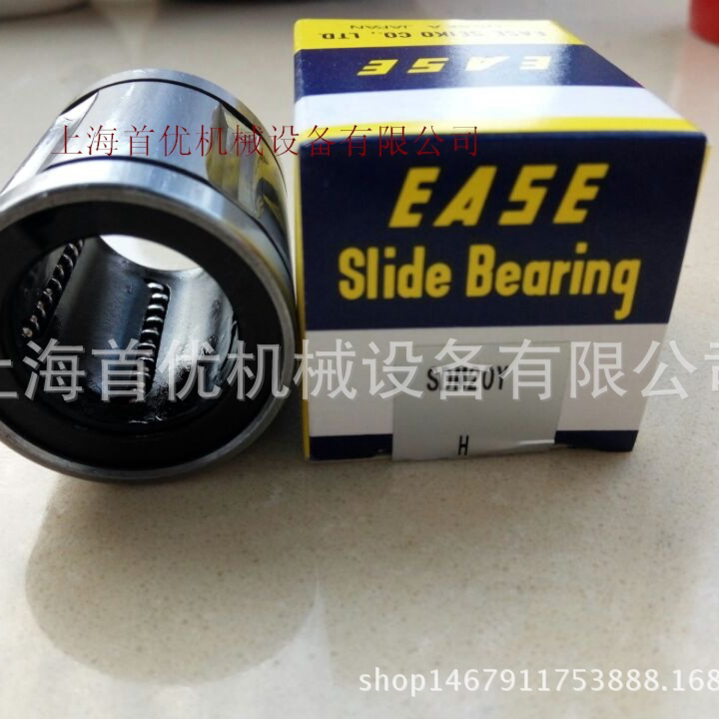 供应EASESDM20YSDM30Y直线轴承现货销售正规产品