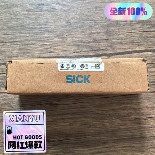溢价-SICK西克SIG2000A0412200