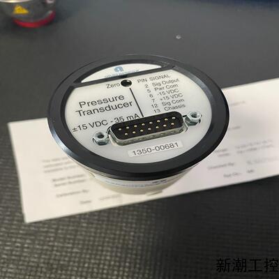 MKS CAPACITANCE MANOMETER 626B议价商品