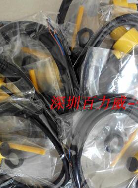 供应《》 BAKS DR-300N镜片光电 感应器 全新原装！*