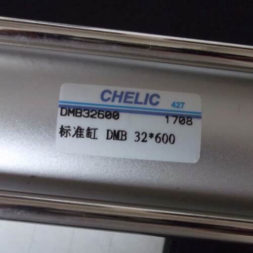 供应现货气立可全新原装正品气缸DMB32*600 假一赔十*