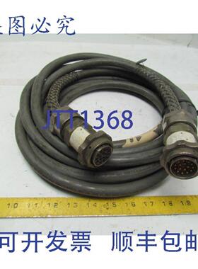供应Tri-Way 控制系统 84S-41602-SE20 20 双端 16 针电缆