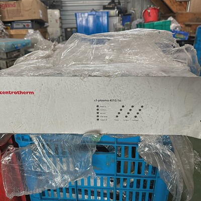 【询价】Centrotherm霍霆格TRUPLASMA Bipola