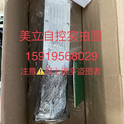 议价艾乐伺服马达ILM1003P11F0000 全新原装现货，议价