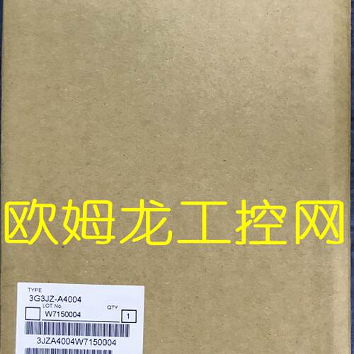 供应3G3JZ-A4004通用变频器3G3JZ系列 全新原装未拆封现货*