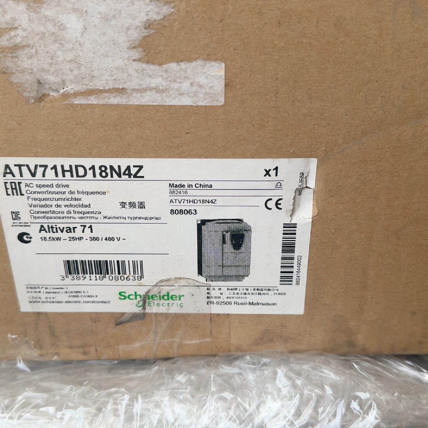 【议价】ATV71HD18N4Z 全新/二手均有货