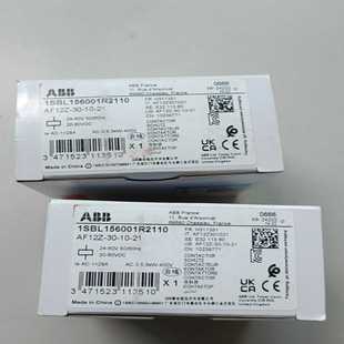 214个 询价ABB直流接触器AF12Z
