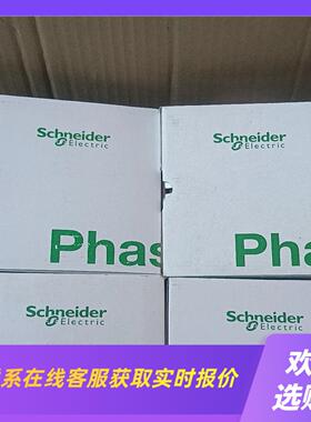 C63F42D630M22台拍前询价下单