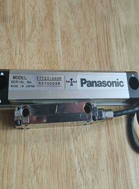 （议价）PanasonicFTT031AAHR电子尺，日本进口