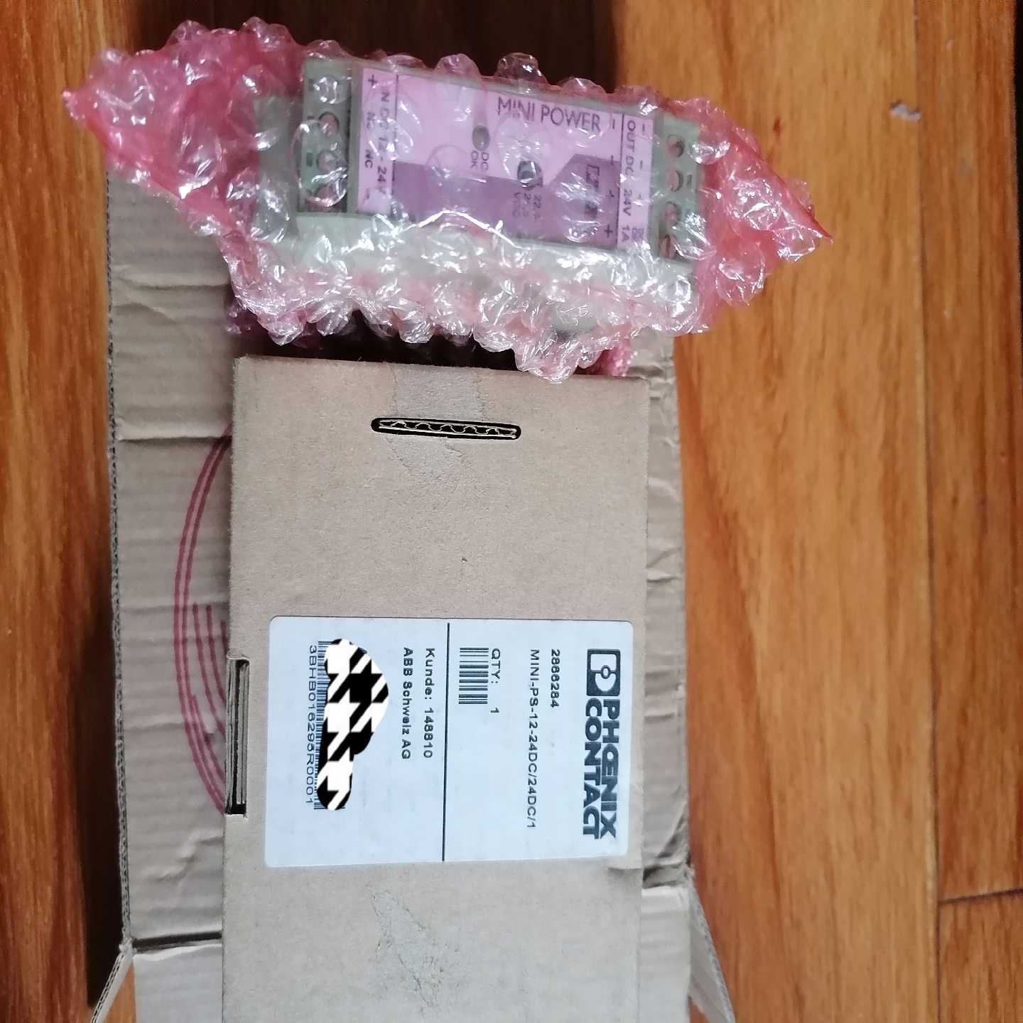 议价菲尼斯直流电源MII--12-2/2/1适用