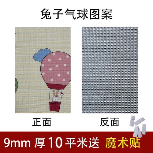 防晒隔热膜屋顶楼顶彩钢阳光房双面铝膜珍珠棉遮阳保温棉防水铝箔