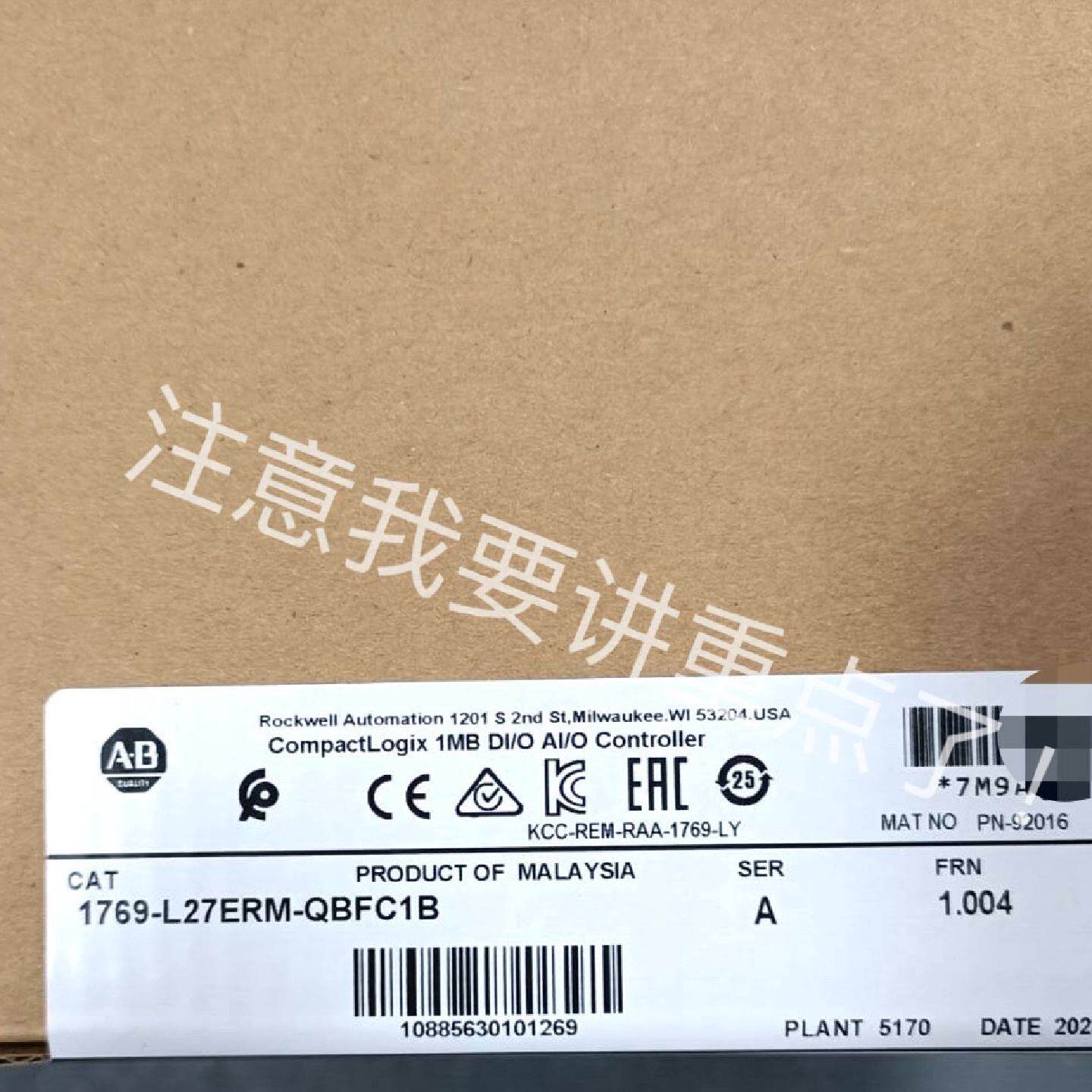 1783BMS10CGN全新AB原装交换机现货议价