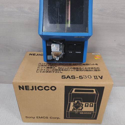 Nejicco Sony EMCS SAS530IIV Screw Automatic Supplier 3.0 Scr