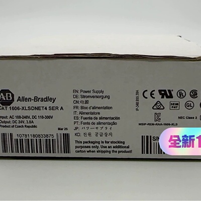 1606XLSDNET4罗克韦尔AllenBradley-询