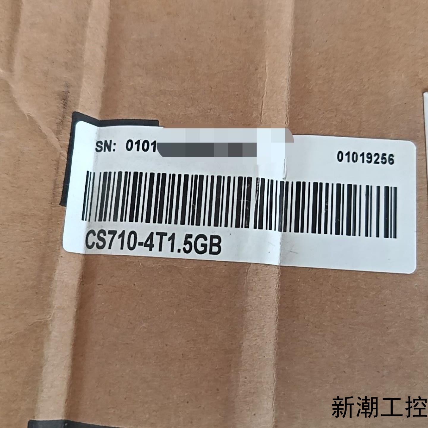 汇川变频器CS710-4T15GB 全新原装正品 盒码一致议价商品