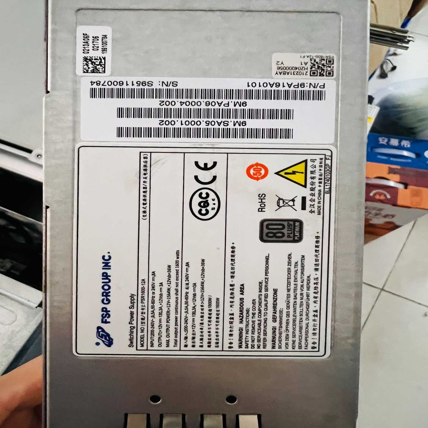 询价H3C原装新华三H3C0231A7KH电源1600W