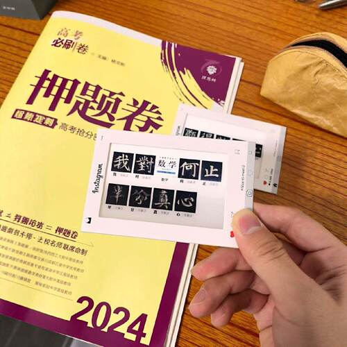 新款深情学科数学光栅卡谷子周边高颜值背包挂件卡片学生礼物
