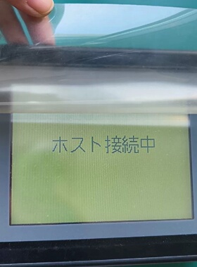 议价NT30CST141BV1触摸屏适用