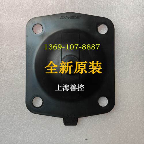 供应GEMU盖米隔膜片EPDMPTFE MG100隔膜阀复合膜片D600 80M5M DN8